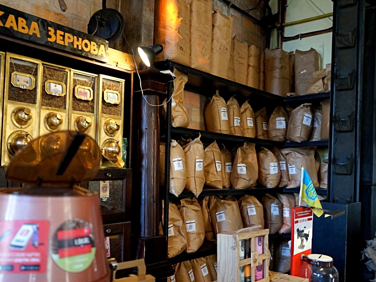 Coffee grinder at the coffee mine in Lviv