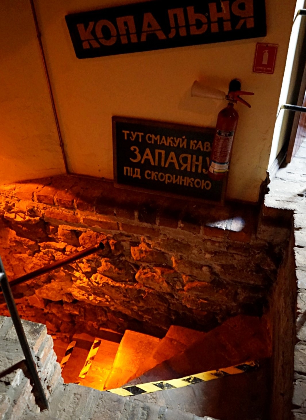 Lviv Dungeons: Coffee Mine
