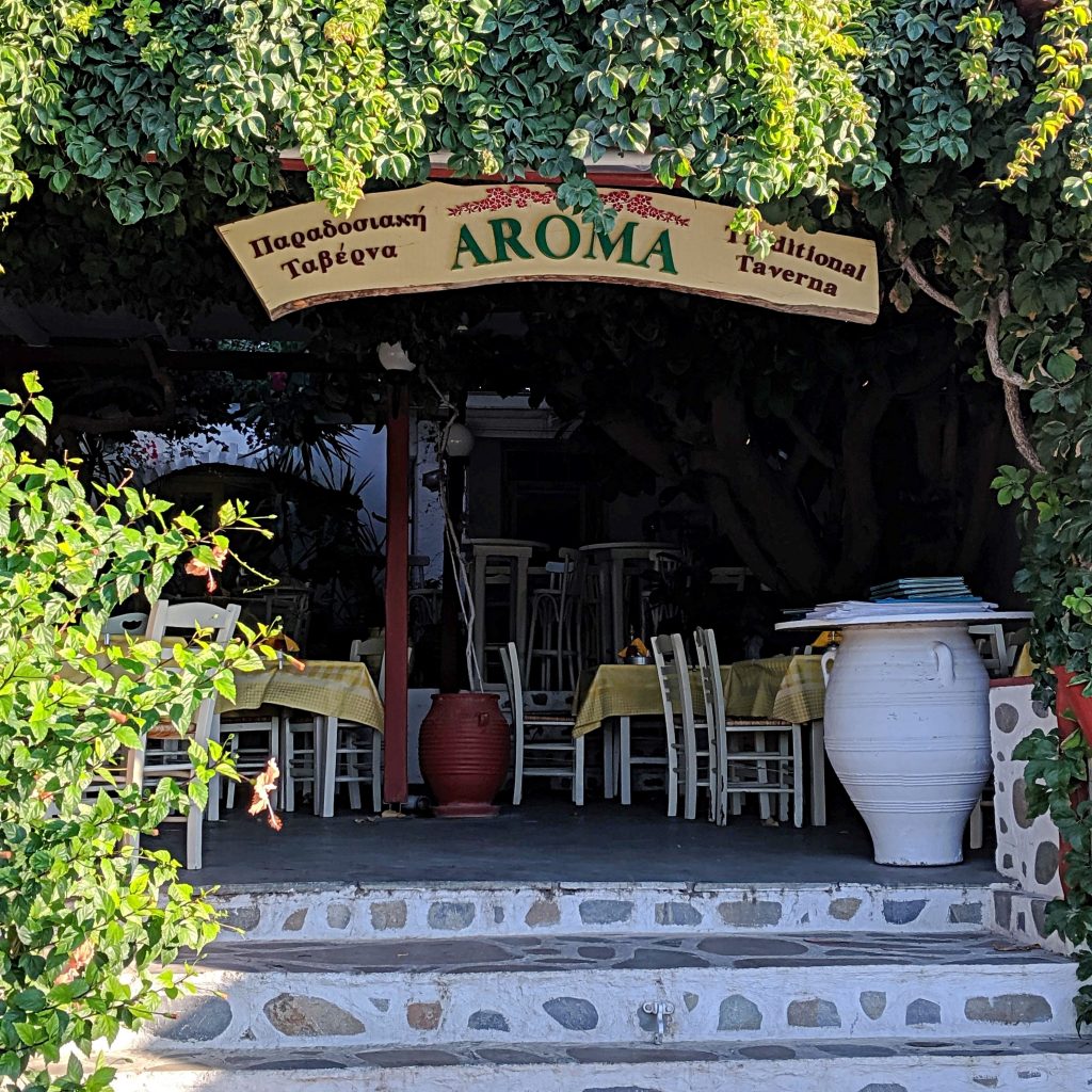 Entrance to Aroma restaurant in Parikia
