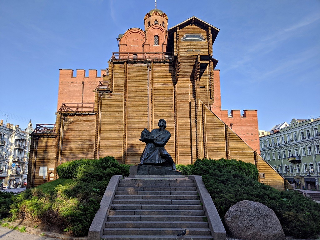 The Best Self Guided Walking Tour Of Kyiv: Golden Gate