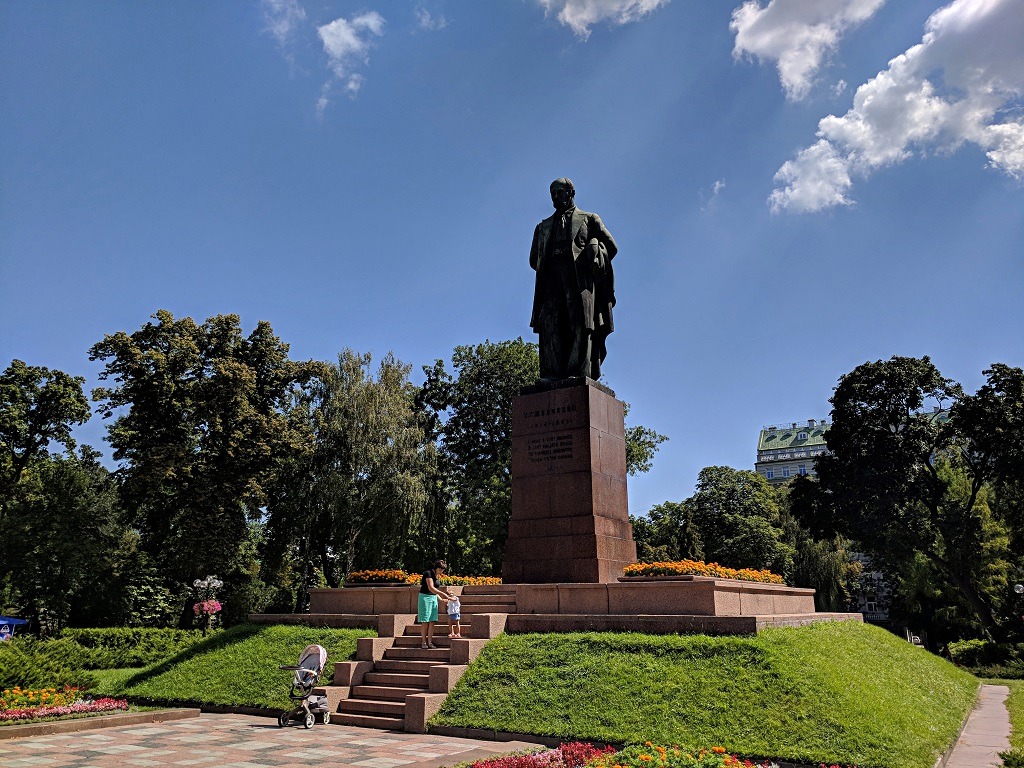 The Best Walking Route To Explore Kyiv: Taras Shevchenko Park & University