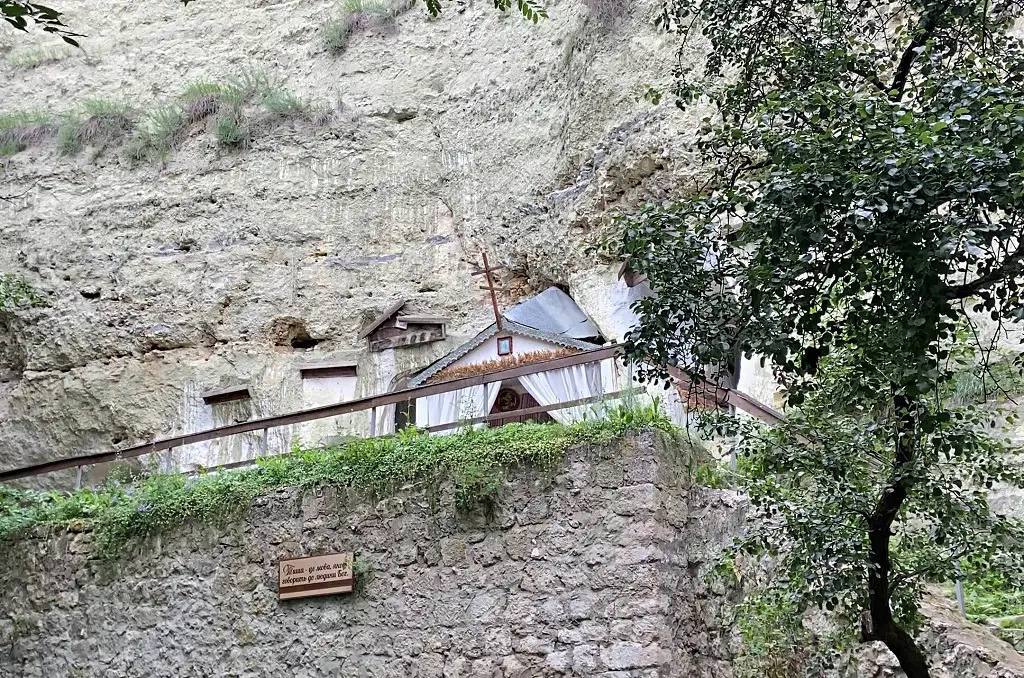 Cave Monastery